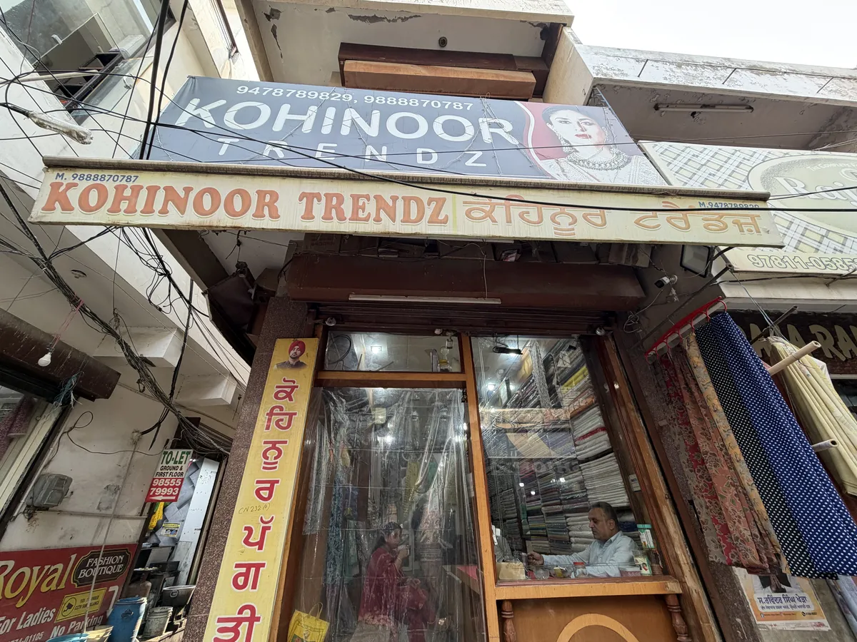 Kohinoor Trendz store details